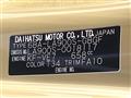 2020 Daihatsu Taft