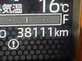2020 Daihatsu Taft
