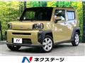 2020 Daihatsu Taft