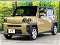 2020 Daihatsu Taft