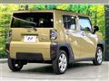 2020 Daihatsu Taft
