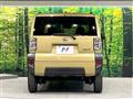 2020 Daihatsu Taft