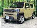2020 Daihatsu Taft