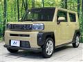 2020 Daihatsu Taft