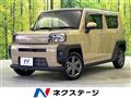 2020 Daihatsu Taft