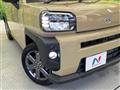 2020 Daihatsu Taft