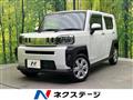 2021 Daihatsu Taft
