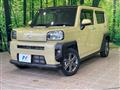 2021 Daihatsu Taft