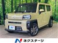 2021 Daihatsu Taft
