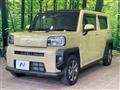2021 Daihatsu Taft