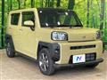 2021 Daihatsu Taft