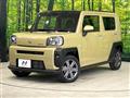2021 Daihatsu Taft