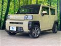 2021 Daihatsu Taft