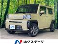 2021 Daihatsu Taft