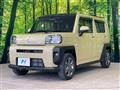 2021 Daihatsu Taft