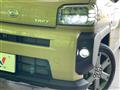 2021 Daihatsu Taft