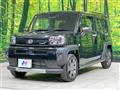 2021 Daihatsu Taft