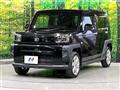 2021 Daihatsu Taft