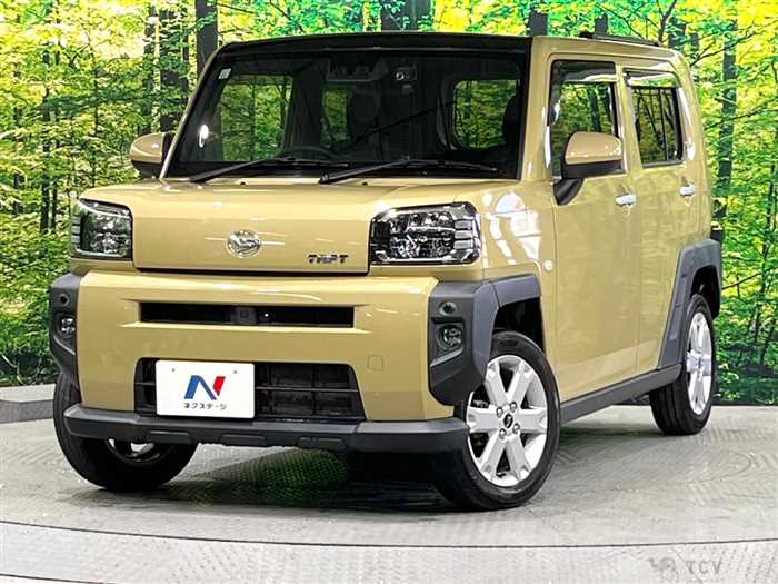 2021 Daihatsu Taft