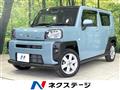 2021 Daihatsu Taft