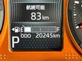2022 Daihatsu Taft