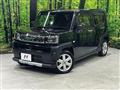 2022 Daihatsu Taft