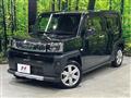 2022 Daihatsu Taft