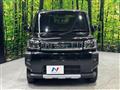 2022 Daihatsu Taft