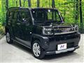 2022 Daihatsu Taft