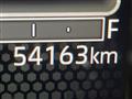 2022 Daihatsu Taft