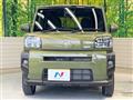 2022 Daihatsu Taft