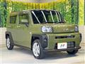 2022 Daihatsu Taft