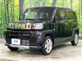 2022 Daihatsu Taft