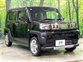 2022 Daihatsu Taft