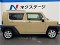 2022 Daihatsu Taft