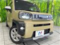 2022 Daihatsu Taft