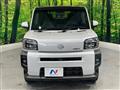 2022 Daihatsu Taft