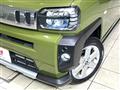 2022 Daihatsu Taft