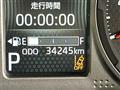 2022 Daihatsu Taft