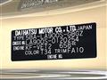 2022 Daihatsu Taft