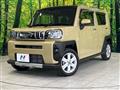 2022 Daihatsu Taft