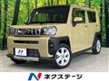 2022 Daihatsu Taft