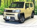 2023 Daihatsu Taft