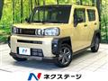 2023 Daihatsu Taft
