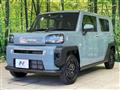 2023 Daihatsu Taft