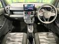 2023 Daihatsu Taft