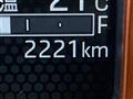 2024 Daihatsu Taft