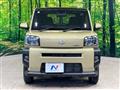 2024 Daihatsu Taft