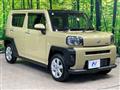 2024 Daihatsu Taft