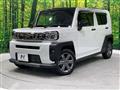 2023 Daihatsu Taft